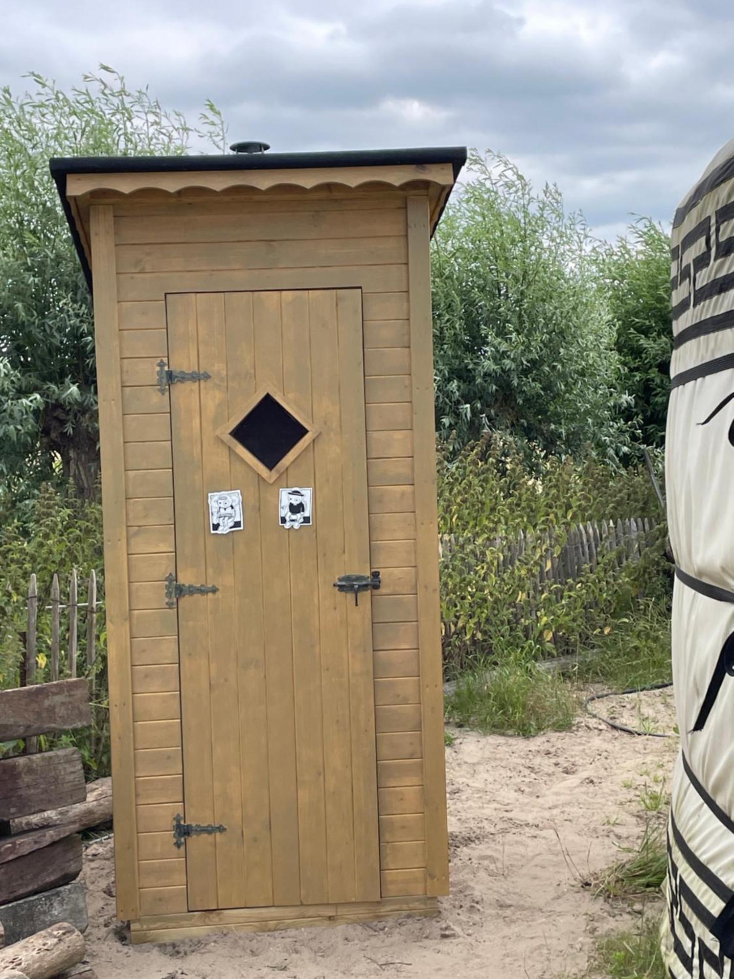 Luxe Yurt Koudekerke